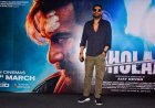 अपनी फिल्म भोला के प्रमोशन के लिए गुलाबी नगरी जयपुर पहुँचे सुपरस्टार अजय देवगन