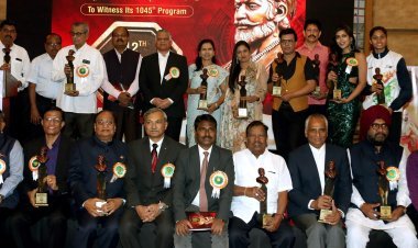 छत्रपति शिवाजी महाराज अचीवमेंट अवार्ड का भव्य आयोजन