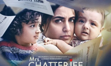 मातृत्व के सार का जश्न मनाता है “मिसेज चटर्जी वर्सेज नॉर्वे” का “माँ के दिल से” गीत