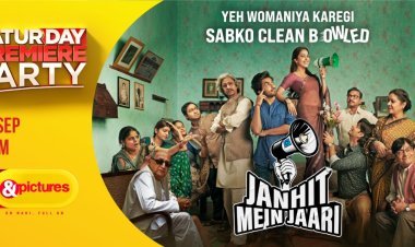 ये वुमनिया करेगी सबको क्लीन बोल्ड, ‘जनहित में जारी’ के एंड पिक्चर्स प्रीमियर में, 10 सितंबर रात 9 बजे