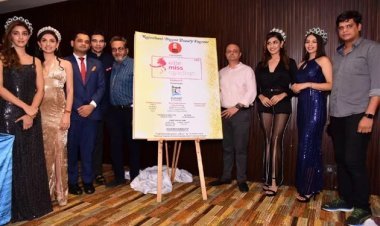 एलीट मिस राजस्थान 2022: पूरे राजस्थान से लगभग 2500 कंटेस्टेंट्स ने किया रजिस्ट्रेशन