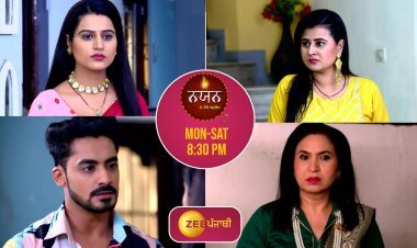 स्पोइलर अलर्ट !! ममता माँ के जन्मदिन पर होगा बड़ा खुलासा