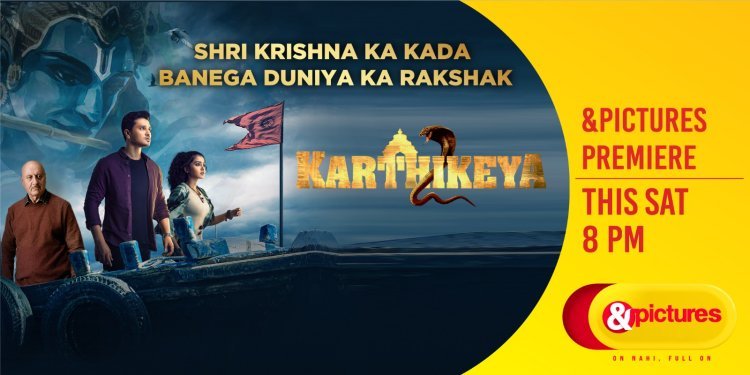 श्री कृष्ण का कड़ा: दुनिया को बचाने की कुंजी, इस शनिवार, “कार्तिकेय 2” के एंड पिक्चर्स प्रीमियर के लिए हमारे साथ जुड़ें