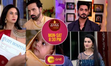 शो 'नयन जो वेखे अन्वेखा' - ममता माँ के जन्मदिन पर नयन को मिलेगा खास सरप्राइज