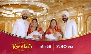 दिल को छू लेने वाला पारिवारिक शो 'दिलां दे रिश्ते' आज रात 7:30 बजे, केवल ज़ी पंजाबी पर