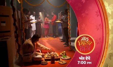 रीत की जिंदगी में एक नया चक्रव्यूह, क्या वह इससे बाहर निकल पाएगी