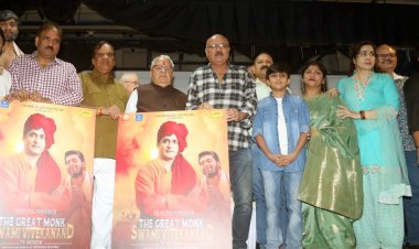 स्वामी विवेकानंद पर बन रहे टीवी सीरियल के पोस्टर का लोकार्पण राजस्थान के राज्यपाल कलराज मिश्रा ने किया