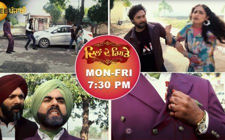 दिलचस्प मोड़: क्या बच पाएगी शमिंदर की जान?