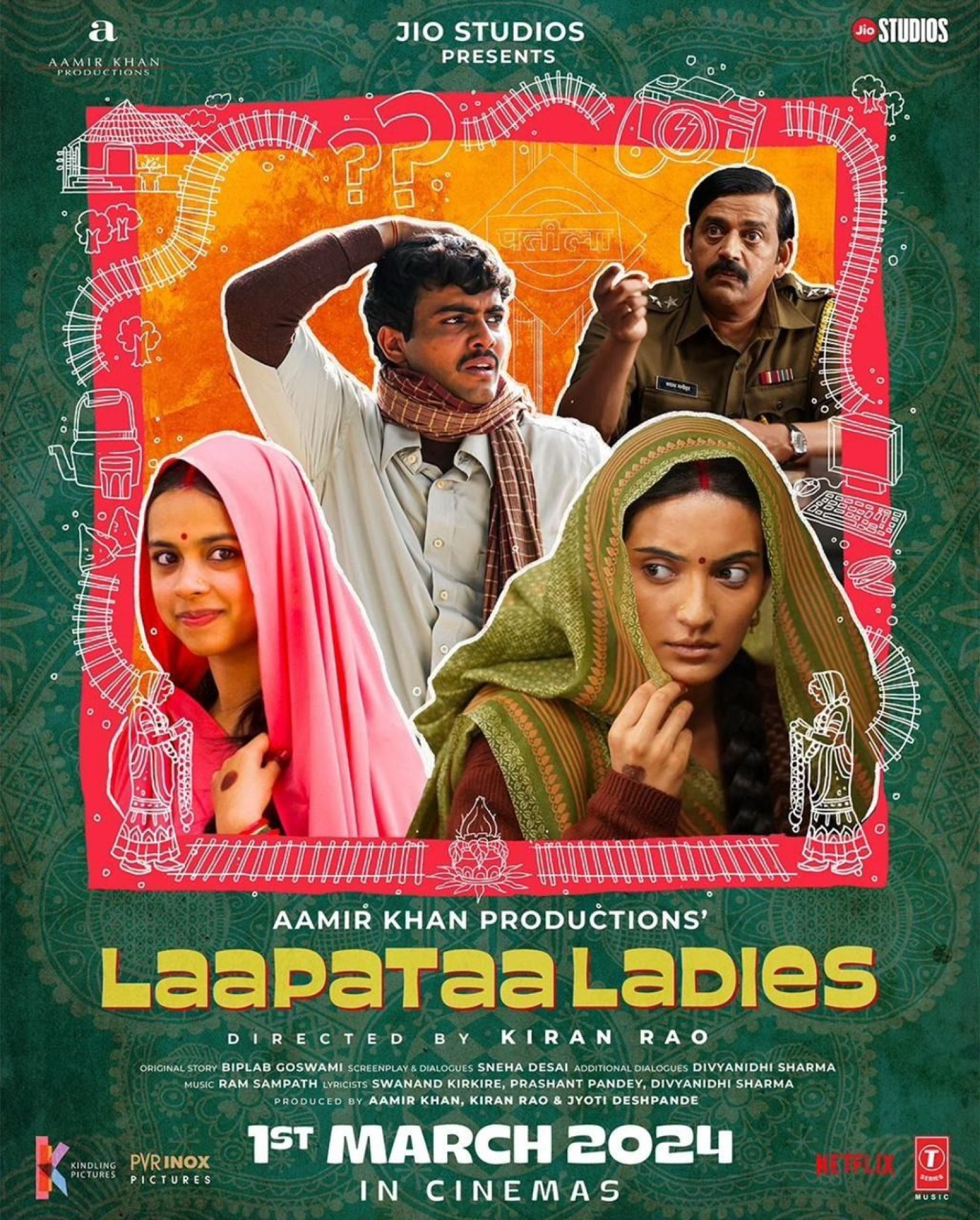 किरण राव के निर्देशन में बनी फिल्म 'लापता लेडीज' के लिए दर्शकों का उत्साह आया नजर, दिल्ली में स्क्रीनिंग के दौरान दर्शकों ने बरसाया प्यार