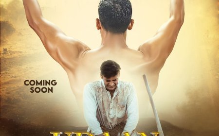 रिलीज़ हुआ संग्राम सिंह की फ़िल्म 'उड़ान जिंदगी की' का टीज़र