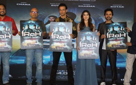 फ़िल्म 'आइरा' का ट्रेलर और सॉन्ग लॉन्च