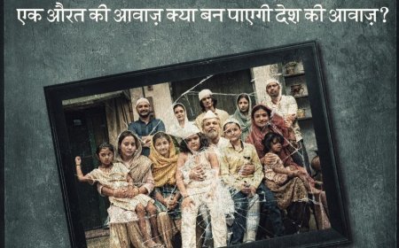 कोर्ट द्वारा फिल्म 'हमारे बारह' की रिलीज को मंजूरी मिलने के साथ मेकर्स ने फिल्म की नई रिलीज डेट की घोषणा