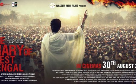 पश्चिम बंगाल में जीवन की एक ज्वलंत तस्वीर पेश करती है 'द डायरी ऑफ वेस्ट बंगाल'