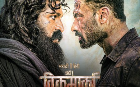 निर्माता डॉ मीहिर कुलकर्णी, देव गिल स्टारर फ़िल्म 'अहो विक्रमार्का' 5 भाषाओं में होगी रिलीज़