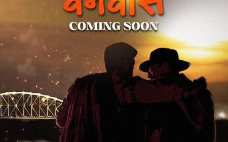 'गदर 2' के बाद जी स्टूडियोज और अनिल शर्मा ने की अगली फिल्म 'वनवास' की घोषणा